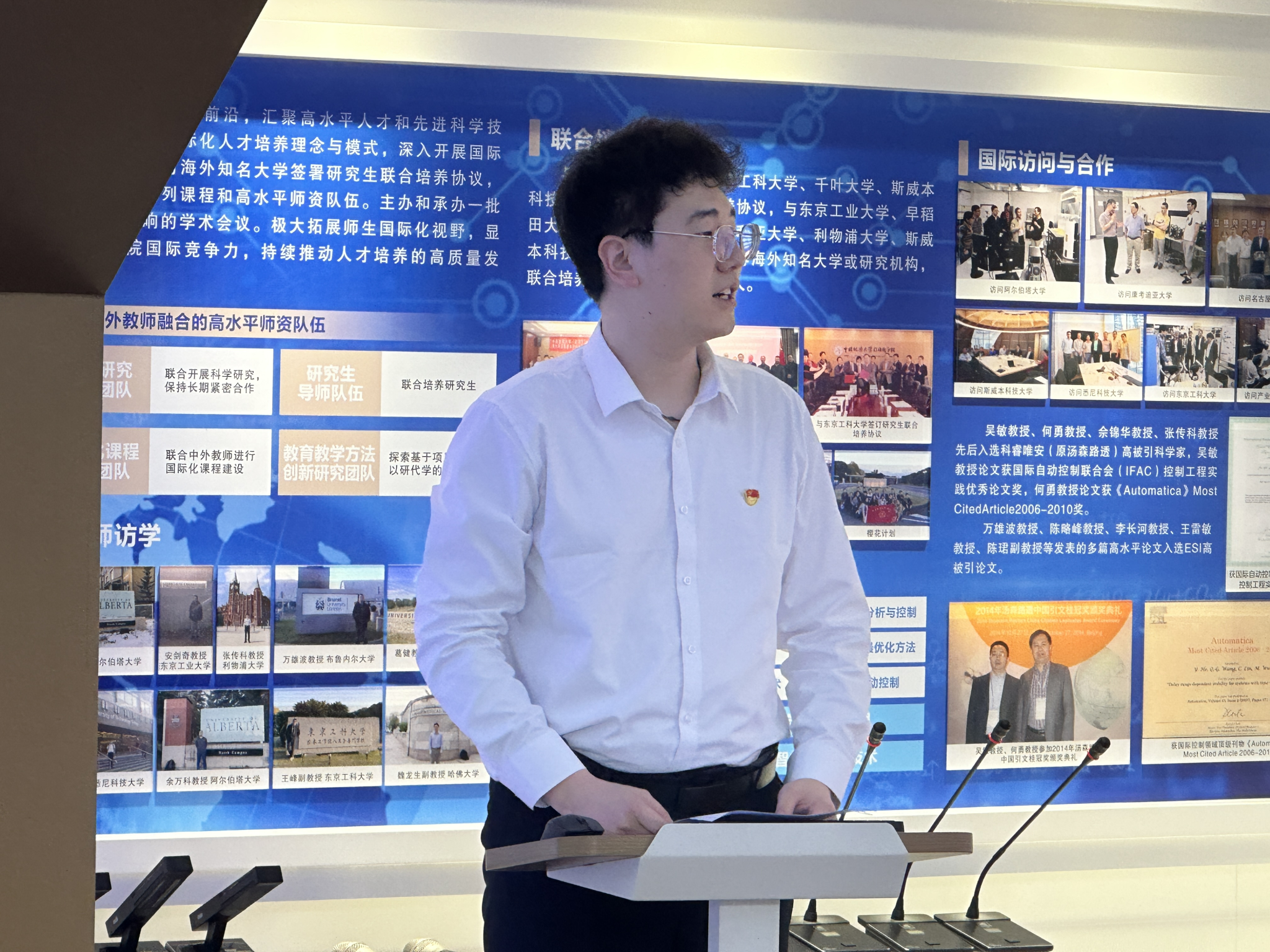 澳门彩票有限公司