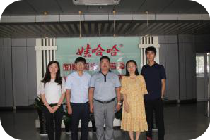 澳门彩票有限公司