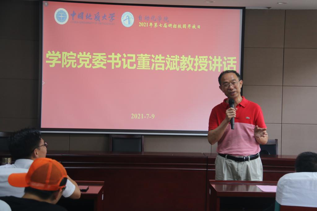 澳门彩票有限公司