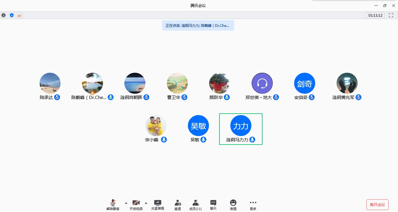 澳门彩票有限公司