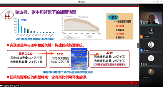 澳门彩票有限公司