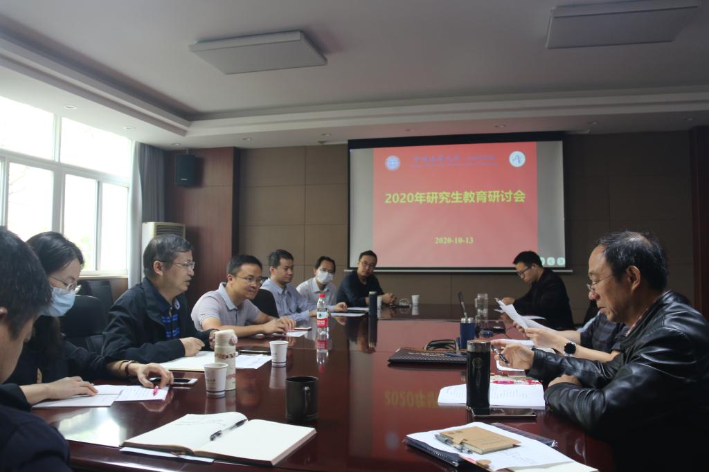 澳门彩票有限公司
