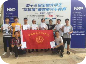 澳门彩票有限公司