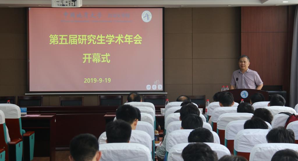 澳门彩票有限公司