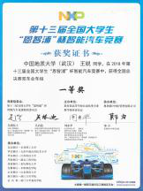 澳门彩票有限公司