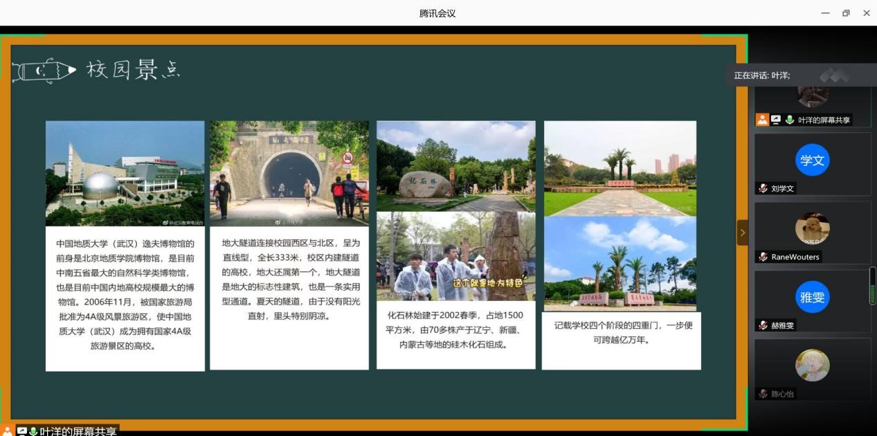 澳门彩票有限公司