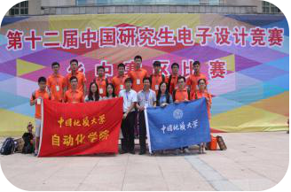 澳门彩票有限公司
