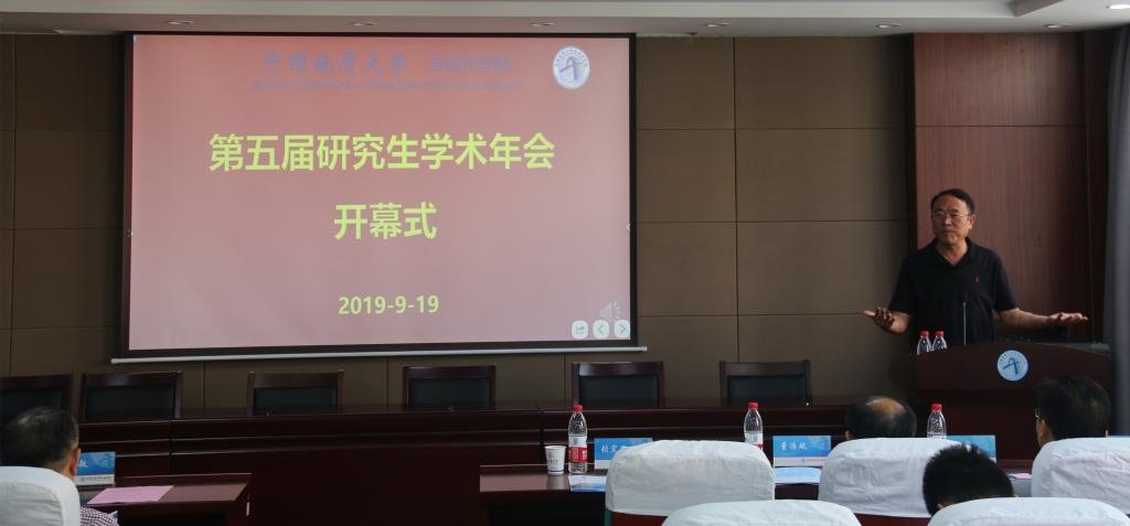 澳门彩票有限公司