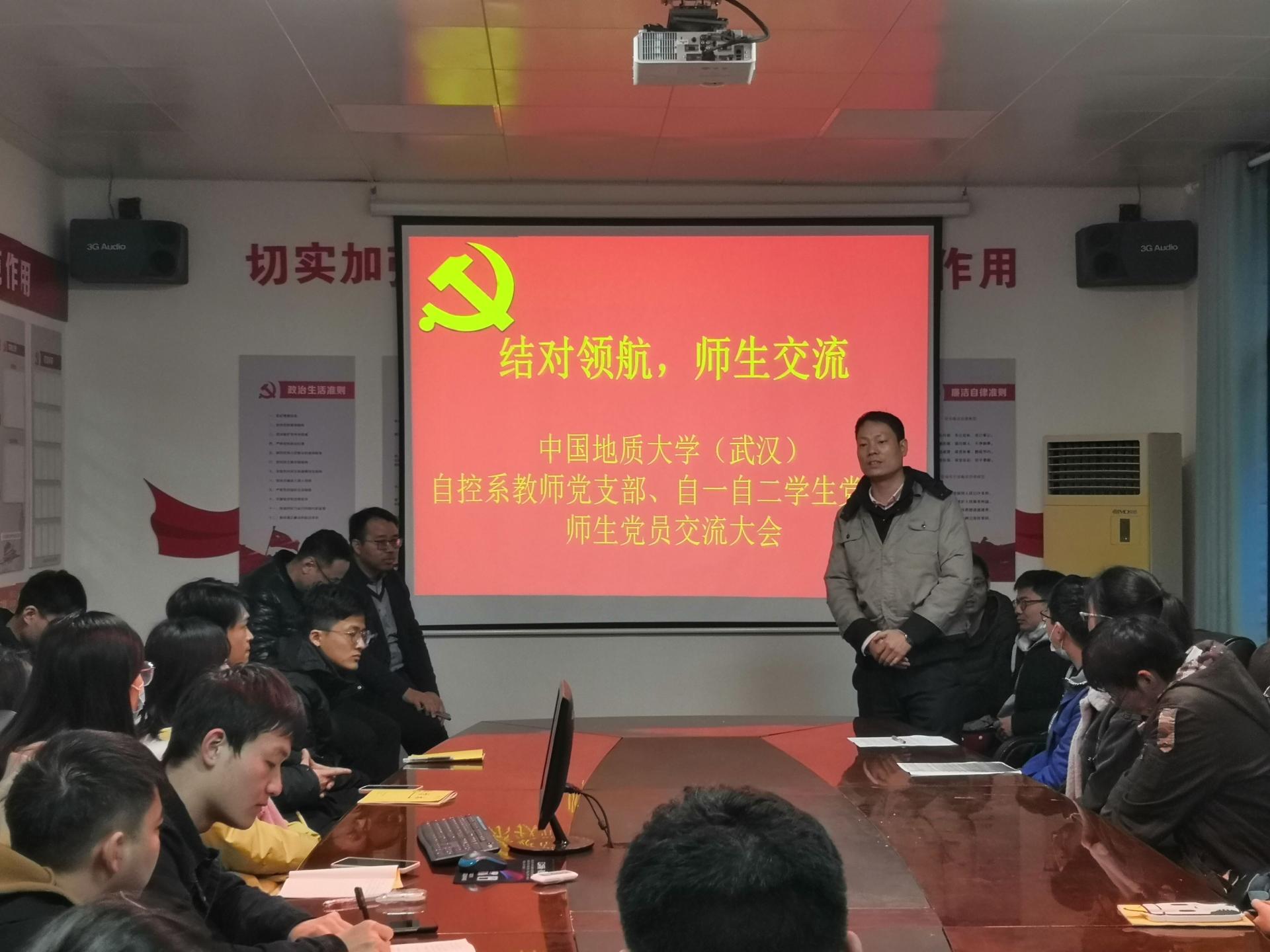 澳门彩票有限公司